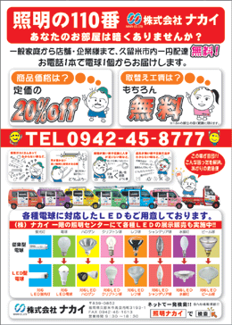�_�E�����[�h�E����͂����R�ɂǂ����B