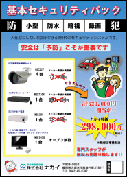 �_�E�����[�h�E����͂����R�ɂǂ����B